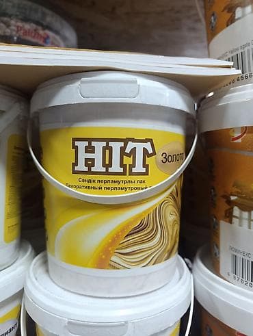 Декоративный перламутровый лак HIT - Тип: перламутровый