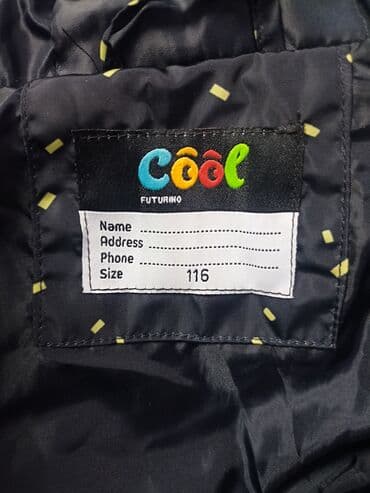 спартивка мурской: На рост 116новая фирмы BABY GO( Россия) — 4