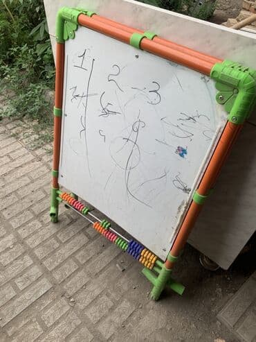 желтый домик: Двусторонняя детская доска-мольберт для рисования и обучения. Одна — 1