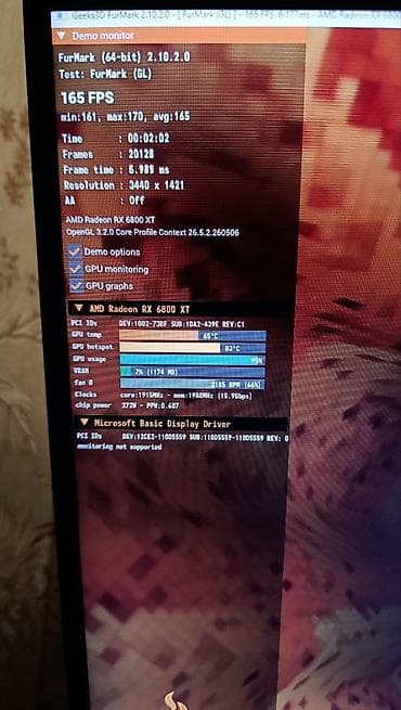 7800 xt: Видеокарта для ПК, Б/у, AMD, Radeon RX, 16 ГБ — 8