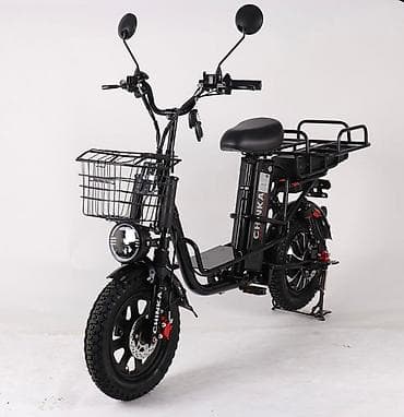 фикс люси: Электровелосипед — 7