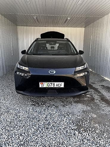GAC AION V PLUS 🔋500km