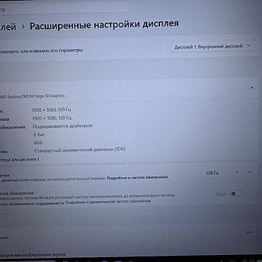 aser swift: Игровой, Б/у, AMD Ryzen 7, В рассрочку — 5