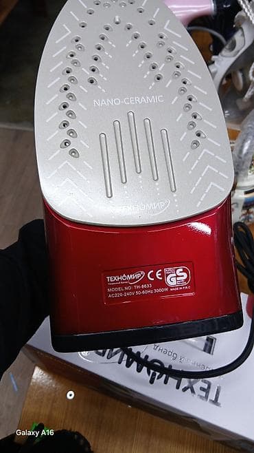 gt master edition: Электрический паровой утюг TEXHOMИР TH‑8633 - Мощность: 3000 Вт - — 6