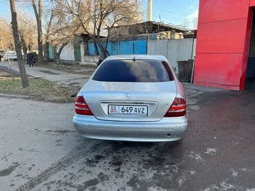rx 2016: Mercedes-Benz S-Class: 2001 г., 3.2 л, Автомат, Бензин, Седан — 10
