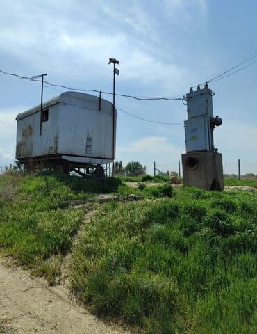 обмен кв на дом: 600 соток, Для бизнеса, Красная книга — 12