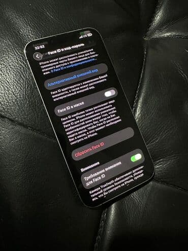 айфон 13 цена бу: IPhone 13 Pro, Колдонулган, 128 ГБ, Жашыл, 73 % — 4