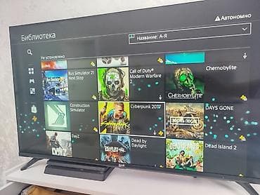 не нужное: Продаю PlayStation 4 Slim в отличном состоянии — приставка полностью — 7