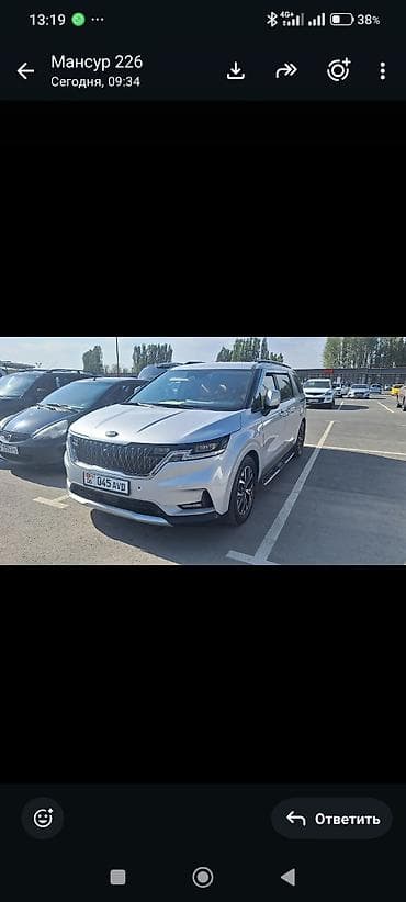 авто домик: Kia Carnival: 2020 г., 2.2 л, Автомат, Дизель, Минивэн — 3