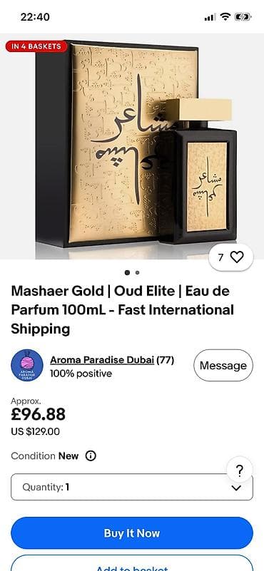 Красота и здоровье: Oud Elite Mashaer Gold 100 мл — ОРИГИНАЛ из Дубая | UNISEX ✨ — 3