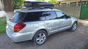 субару аутбек мотор: Subaru Outback: 2004 г., 2.5 л, Автомат, Бензин, Универсал — 4