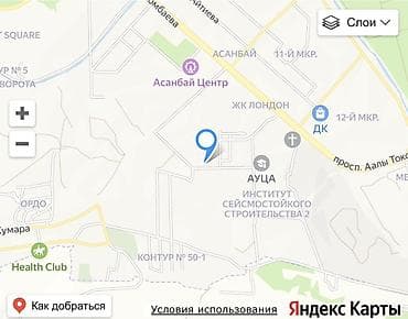 парковая: 1 комната, 50 м², Элитка, Элитка, 13 этаж, ПСО (под самоотделку) — 2
