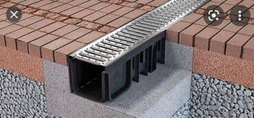 кованные кровати бишкек: Дренажные лотки СтандартПарк - лучшее решение для водоудаления — 2
