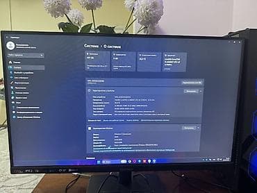 hyperx cloud ii: Компьютер, ядер - 6, ОЗУ 32 ГБ, Игровой, Б/у, Intel Core i5, NVIDIA GeForce RTX 2070 Super, SSD — 2