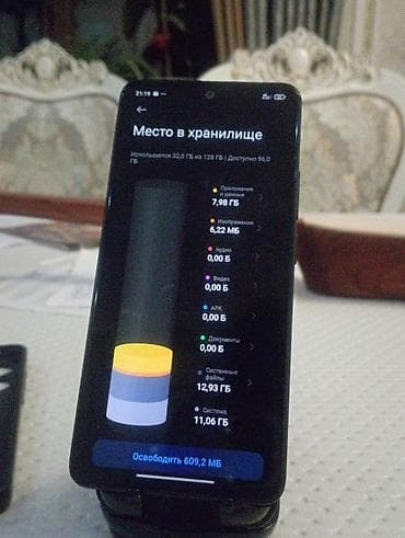 ram 8: Redmi, Redmi Note 13, 128 ГБ — 2