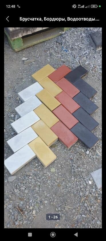 кладка кирпича кант: Бордюр, Гарантия, Бесплатная доставка, Бесплатный выезд — 10