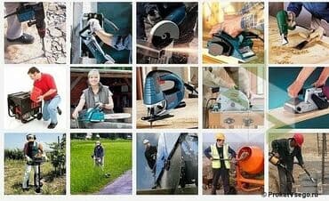 бу строительные инструменты: Сдам в аренду Насосы, Отбойные молотки, Перфораторы — 2