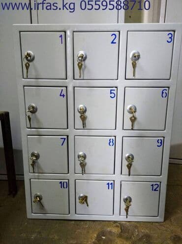 оборудование для бизнес: Шкафы для временного хранения сот. телефонов на заказ От — 3