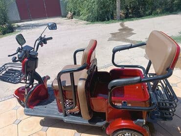 самокат цена бишкек: Электроскутерб/у — 6