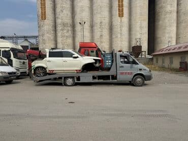 С прямой платформой