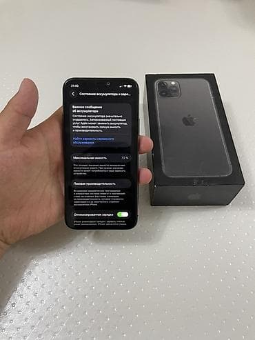 андройд мониторы: IPhone 11 Pro, 256 ГБ, цвет Space Gray. Менялся дисплей! Состояние — 7