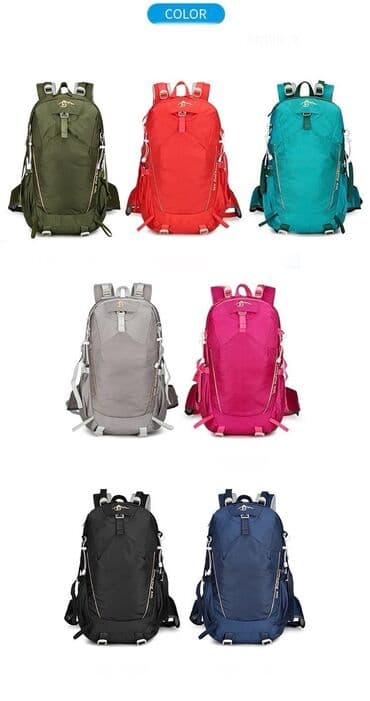 велосипеды оптом бишкек: Рюкзаки объёмом 35-40 литров. Отличное решение для однодневных походов — 1