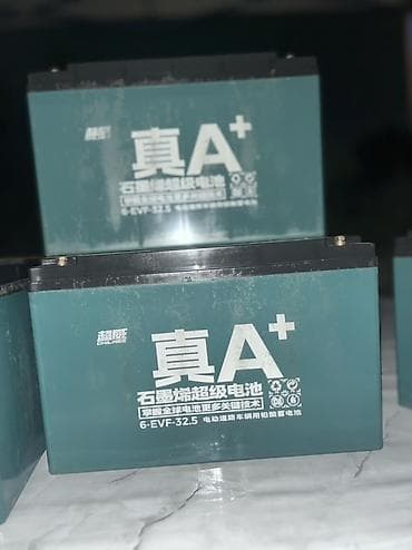 mini ev: Продается 5 штук Аккумуляторы 6-EVF-32.5 (A+) для — 8