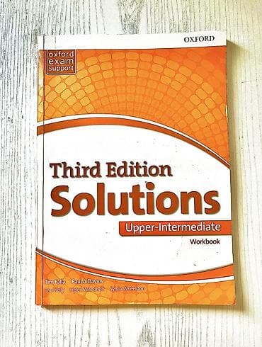 third edition solution: Продаю! Тетради Third Edition Solutions -Upper-Intermediate- Student's — 3