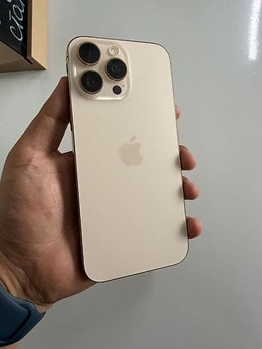 IPhone 16 Pro Max, Б/у, 256 ГБ, Desert Titanium, Зарядное устройство, Защитное стекло, Чехол, 96 % at lalafo.kg IPhone 16 Pro Max, Б/у, 256 ГБ, Desert Titanium, Зарядное устройство, Защитное стекло, Чехол, 96 %