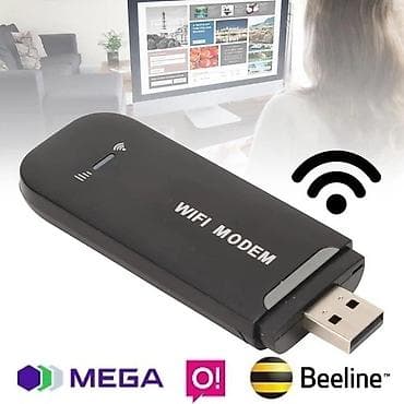 Модемы и сетевое оборудование: Новый универсальный 4G/LTE USB-WiFi-модем/роутер с раздачей интернет — 2