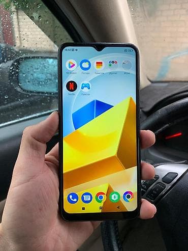 1500 телефон: Poco Apple M5, Б/у, 128 ГБ, цвет - Черный, 2 SIM — 6