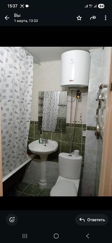 rent: 1 комната — 7