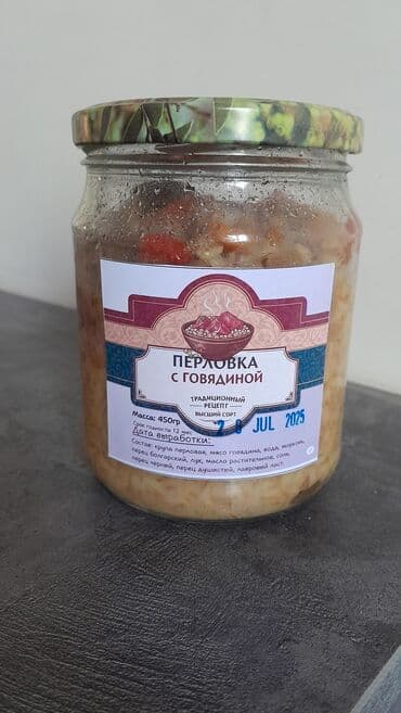 Перловка консерва домашняя. Готовое блюдо, разогрел и съел Консервы