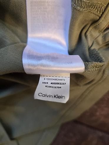 Личные вещи: Мужская футболка, S, Calvin Klein, Б/у, Самовывоз, Платная доставка — 4