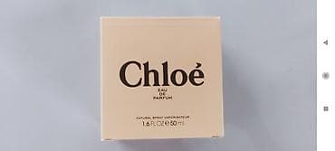 Chloé Eau de Parfum, 50 мл (1.6 fl.oz) — натуральный — 1