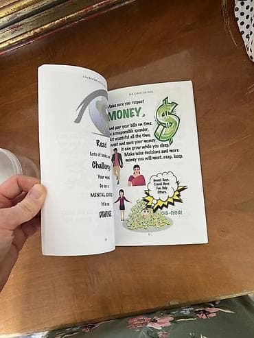 third edition solution: Книга на английском языке: “I AM BIGGER (AND SO ARE YOU)” — Jax Lake — 1