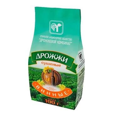 порошок эмвей: Продаю дрожжи: 1) Дрожжи "Хмельной эксперт" 100 гр. - 120 сом. 2) — 7