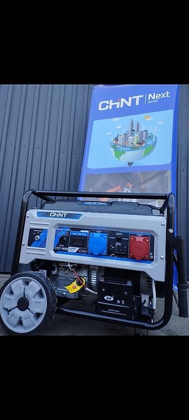 Генератор 3-5-8-10 квт бар 🔥 бензиновый Выдаёт ток 220-380 V⚡ Расход