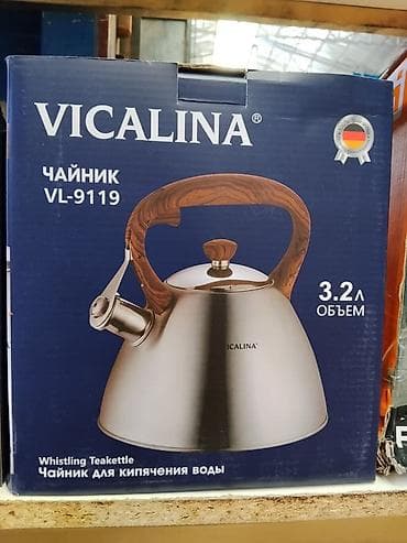 Чайник VICALINA VL-9119 - Тип: свистящий чайник для кипячения воды -