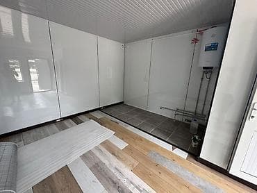 кызыл кия кыз: 1 бөлмө, Менчик ээси, Эмерексиз — 1