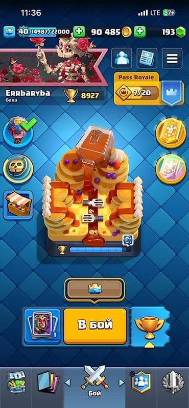 fc mobile: Продажа игрового аккаунта Clash Royale. Характеристики: - Уровень — 10