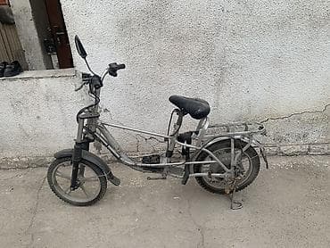 Электровелосипед, Б/у