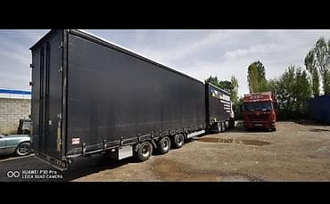 купить тягач volvo fh: Тягач, Volvo, 2008 г., Шторный — 3