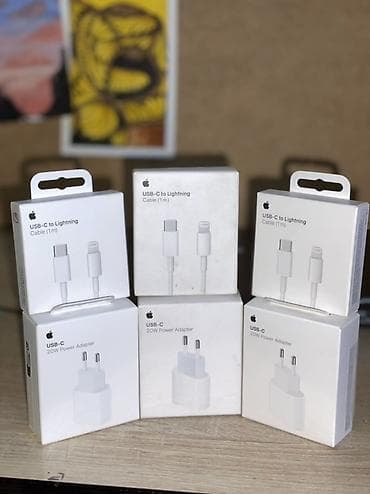 Аксессуары Apple для быстрой зарядки: - Кабель Apple USB‑C to