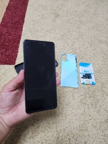 samsung galaxy a70 цена в бишкеке: Samsung Galaxy A71, 128 ГБ, 2 SIM — 2