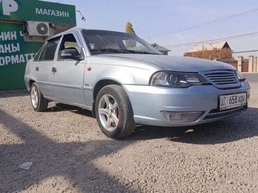 двери хонда одиссей бишкек: Daewoo Nexia: 2010 г., 1.5 л, Механика, Бензин, Седан — 1