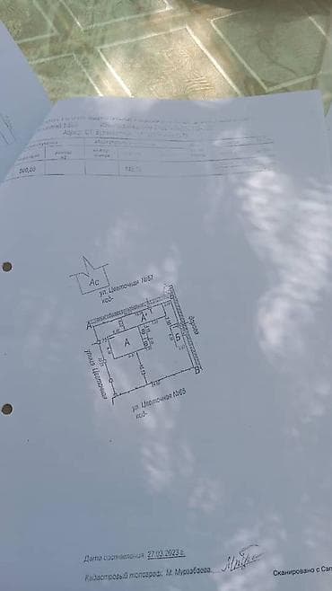 туп район: Читать внимательно Продаётся дачный дом с документами село Джар-Баши — 3