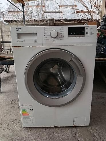 Уход за волосами: Стиральная машина Beko, фронтальная загрузка - Загрузка: 6 кг - — 1