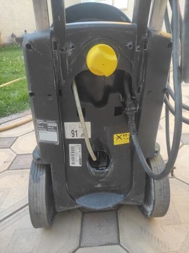 karcher: Мойка высокого давления Karcher — 4