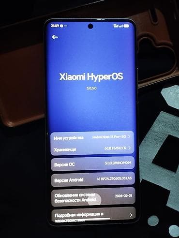 переходник для наушников с микрофоном для ноутбука: Redmi, Redmi Note 13 Pro Plus, Б/у, 512 ГБ, цвет - Белый, 2 SIM — 1